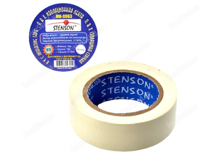 Ізоляційна стрічка ПВХ 10м Stenson біла