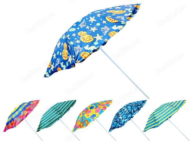 Зонт пляжный Stenson 2.2м