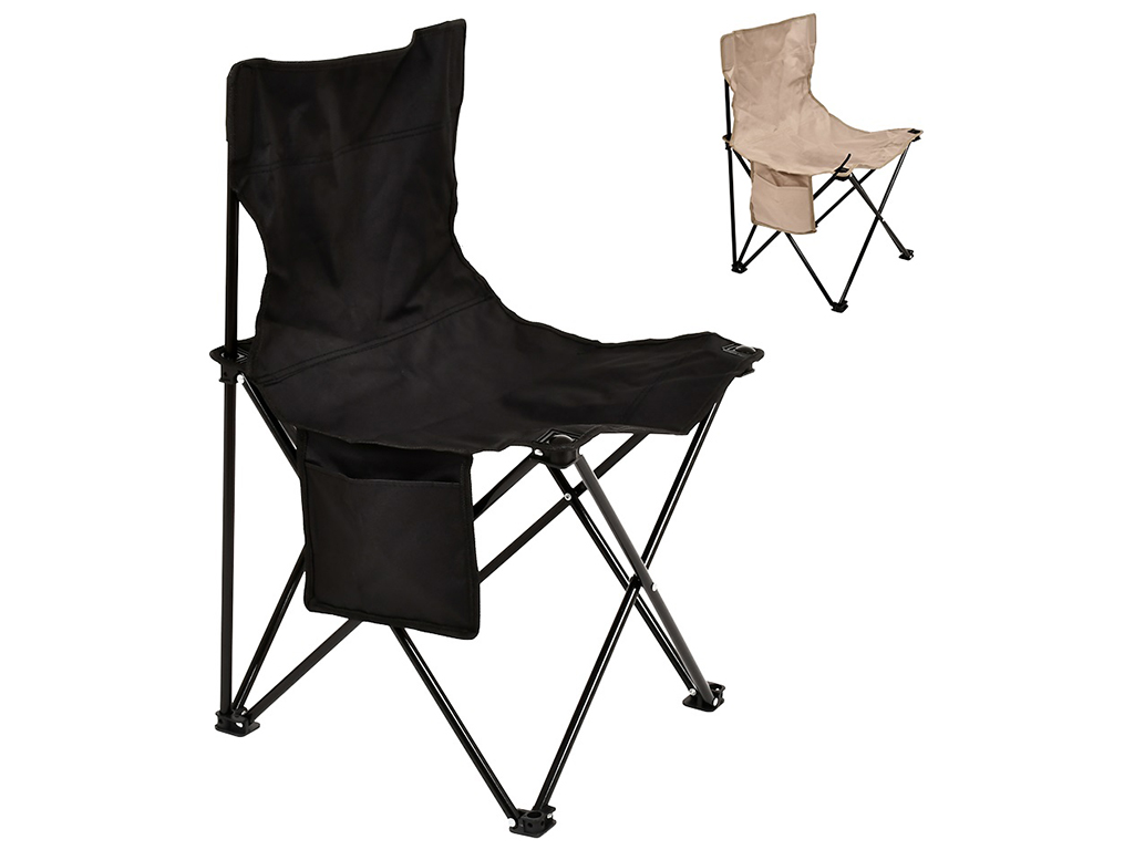 Стул раскладной Паук L, 45х45х70см