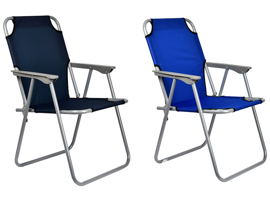 Кресло раскладное Радуга 52x48x75см