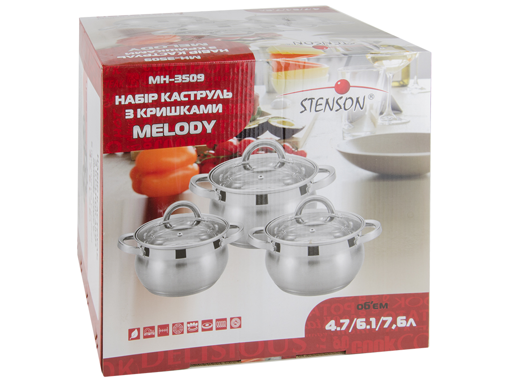 Набор кастрюль Stenson "Melody" с крышками 5-ти слойное индукционное дно 6 пр. (4,3л, 5,7л, 7,2л)