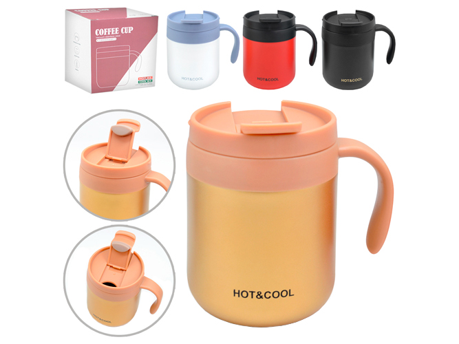 Термокухоль Hot&Cool 350мл