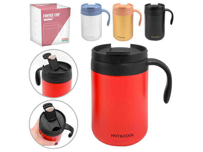 Термокухоль Hot&Cool 500мл