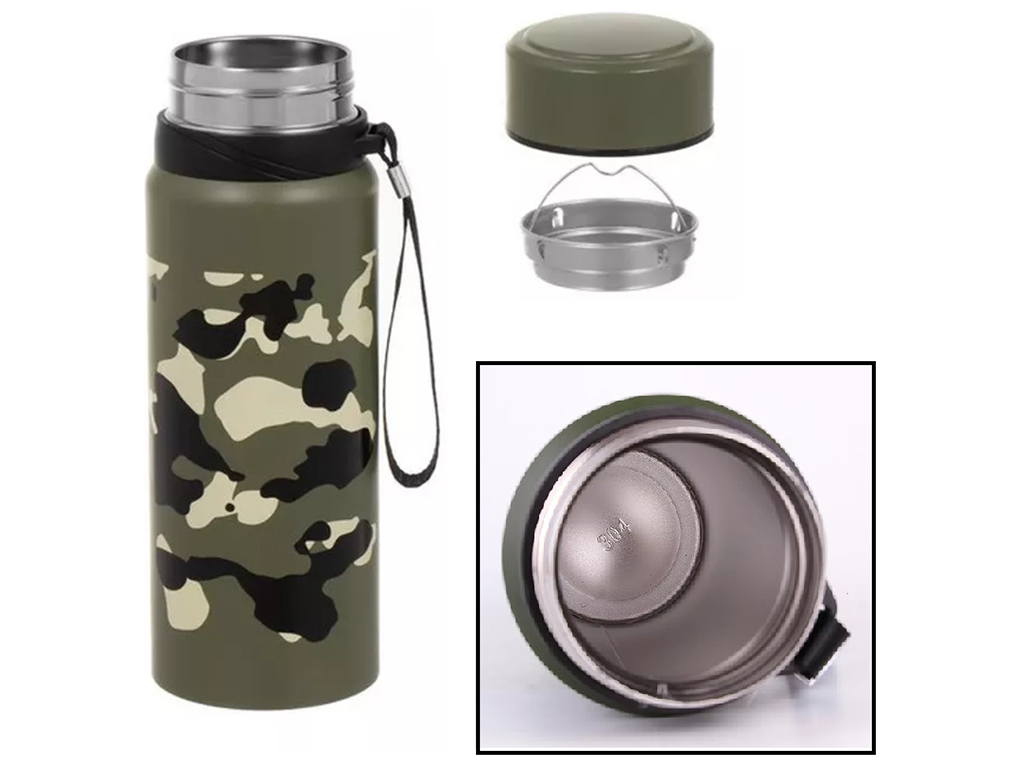 Термос Military, 600мл
