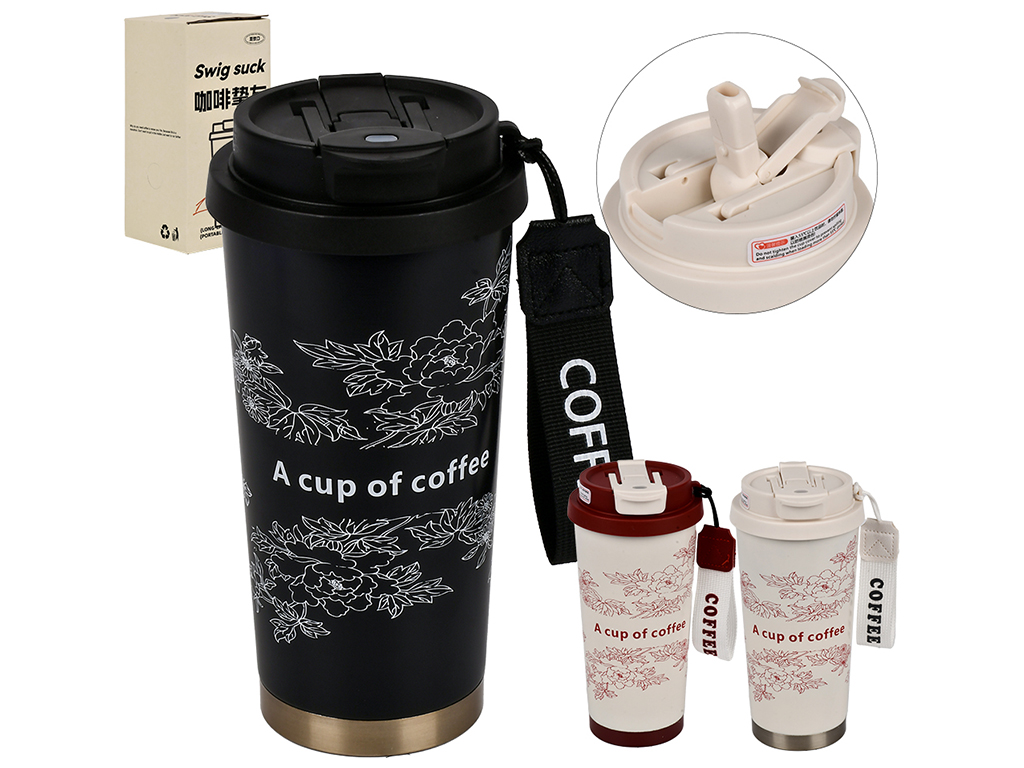 Термочашка Coffee, 500мл