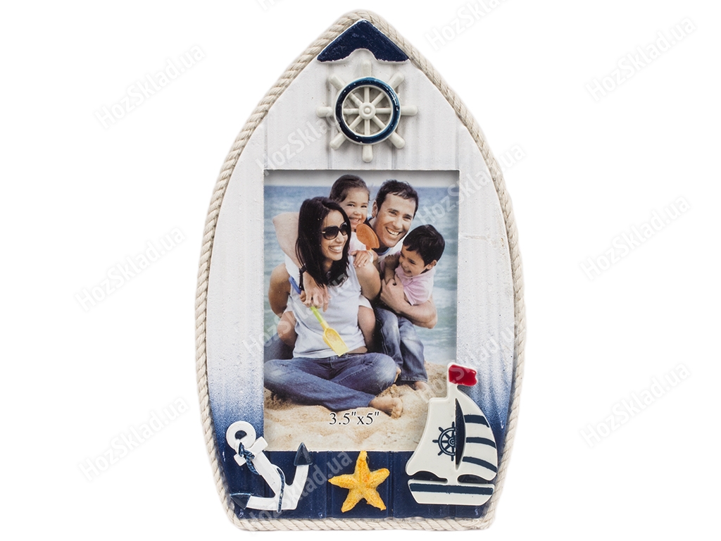 Рамочка настольная для фотографий Лодка МДФ со стеклом 14х22см