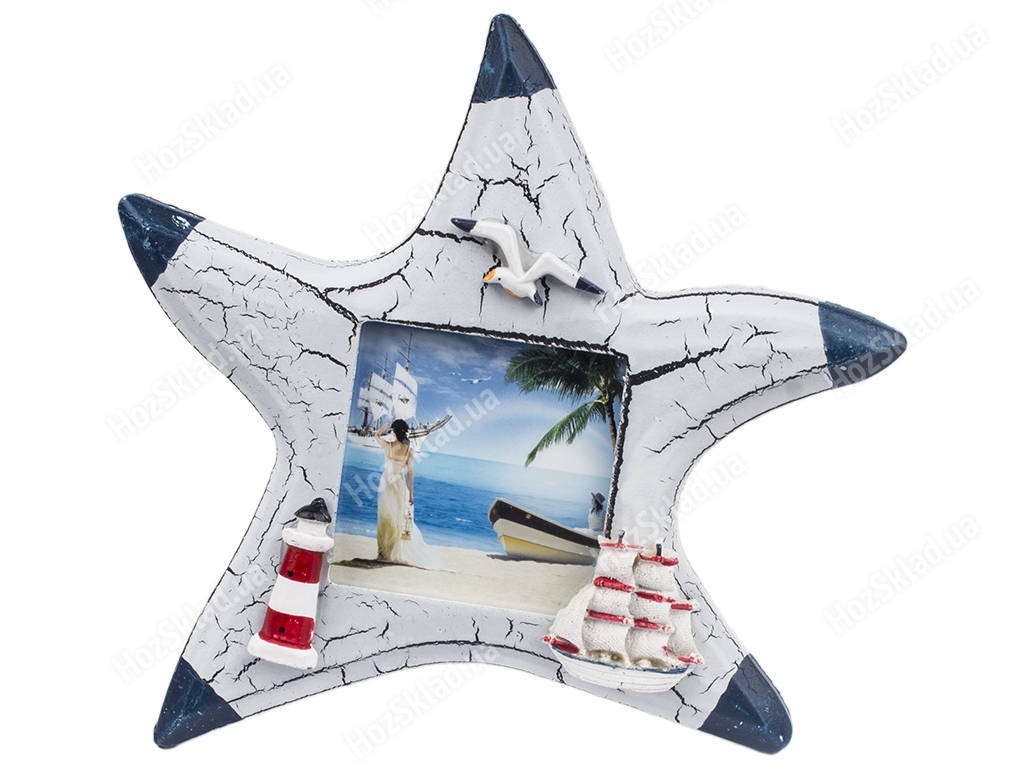 Рамочка настольная для фотографий Морская звезда МДФ со стеклом 20х19см