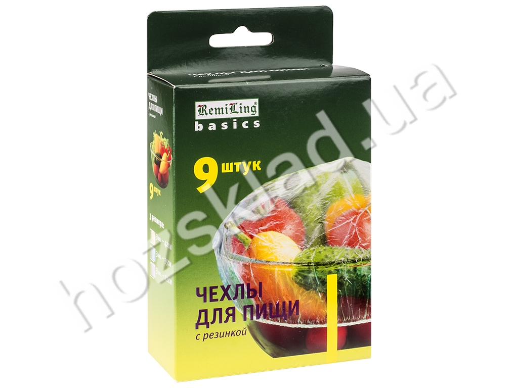 Чехлы для пищи RemiLing с резинкой (цена за набор 9шт)