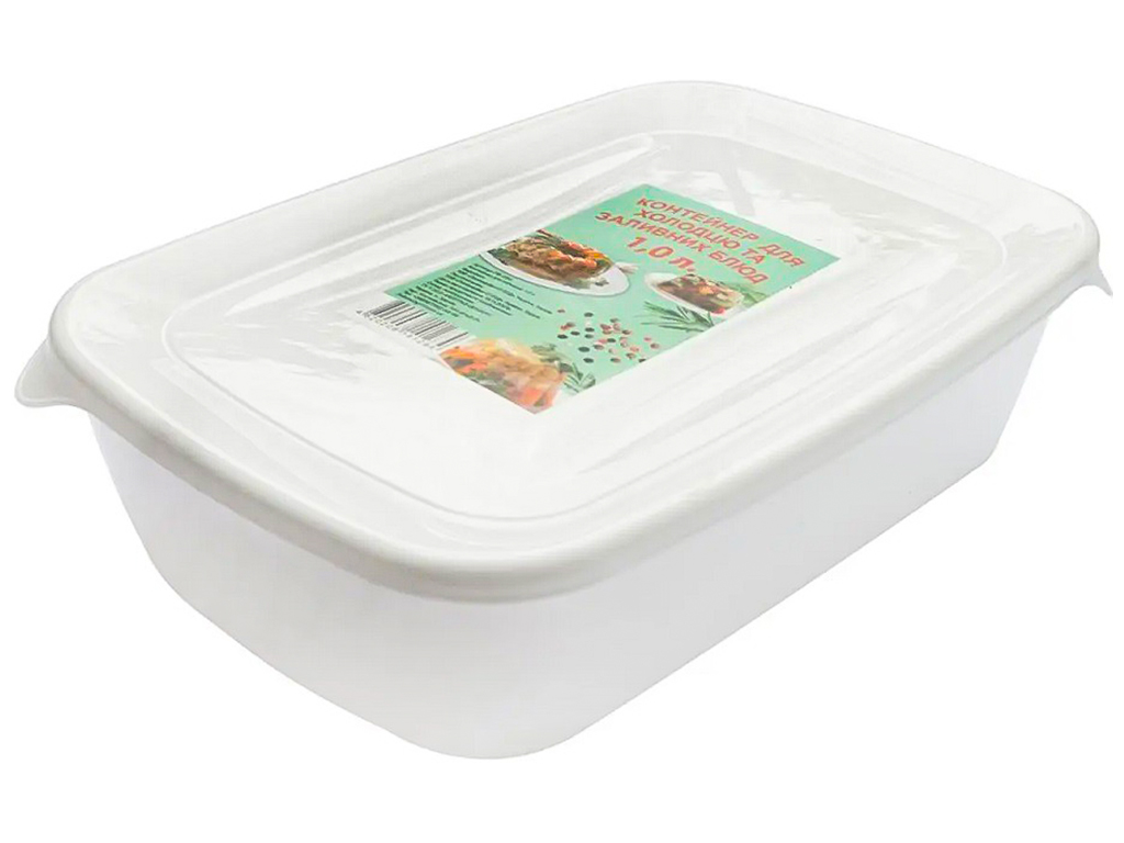 Контейнер для холодца 1л, 22,5х15х6см