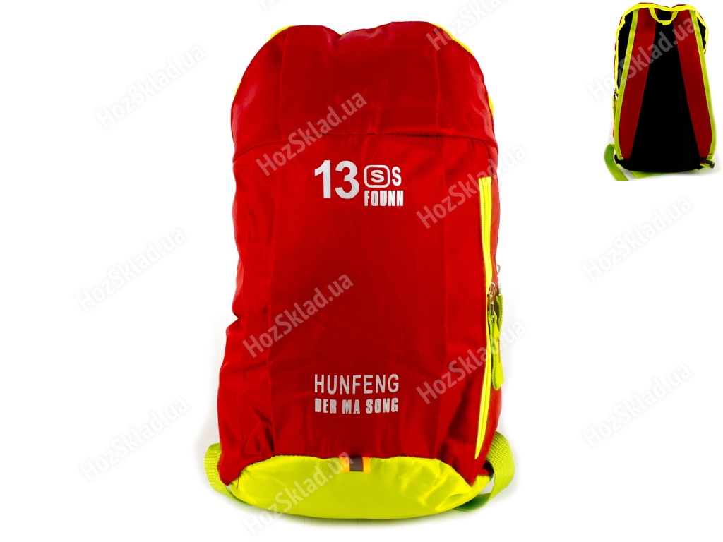 Рюкзак туристический 38x22x14см (цвет - красный)