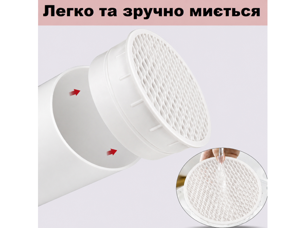 Подставка для ножей универсальная тройная, 11×22 см, с отделениями и вставкой, цвет белый