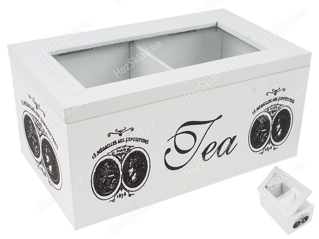 Коробка для зберігання чаю Stamp 2 відділи 7х10х8см, в упаковці