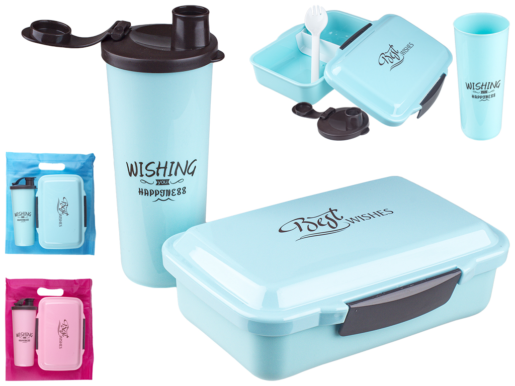 Набор для ланча детский "Best wishes" (бокс 700мл, поилка 470мл, ложка-вилка, разделитель)