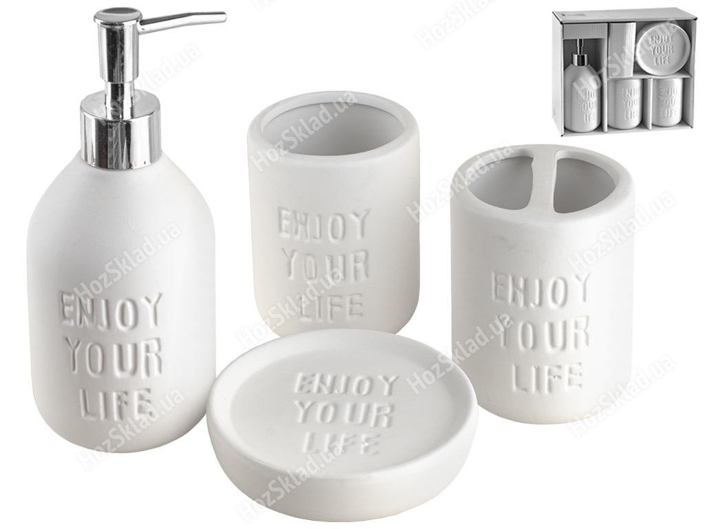 Набор аксессуаров для ванной комнаты керамический (цена за набор 4 предмета)
