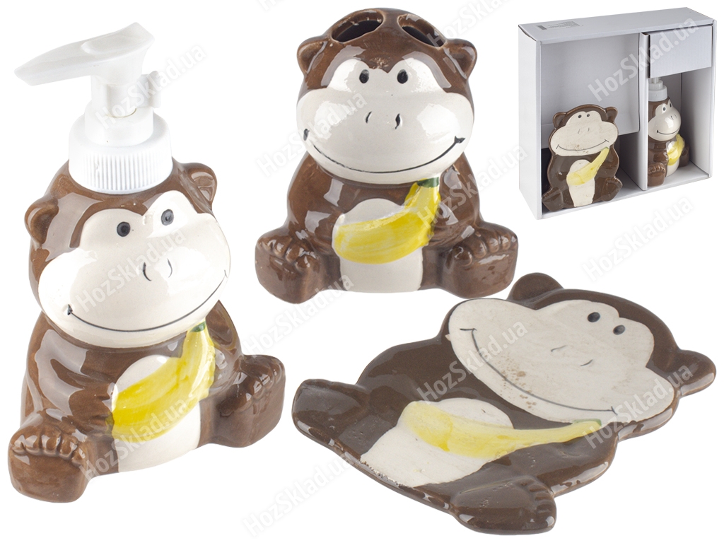 Набір аксесуарів для ванної кімнати керамічний Monkey (ціна за набір 3 предмети)