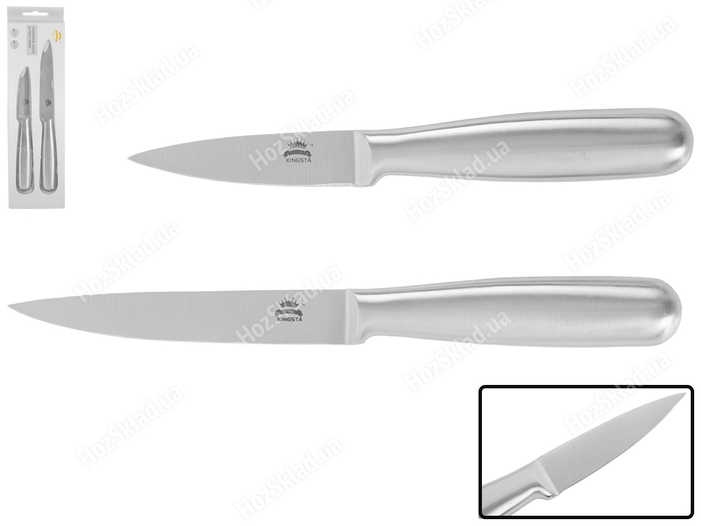 Ножі кухонні Kingsta металік, нержавіюча сталь, 24см, 20см (ціна за набір 2 предмети)