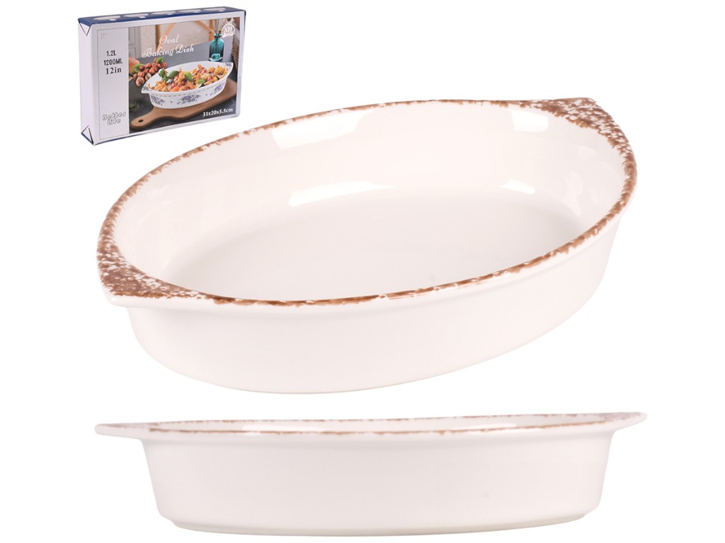 Форма для запекания Stains, керамика, 1,2л, 31×20×5,5см, цвет белый с коричневым кантом