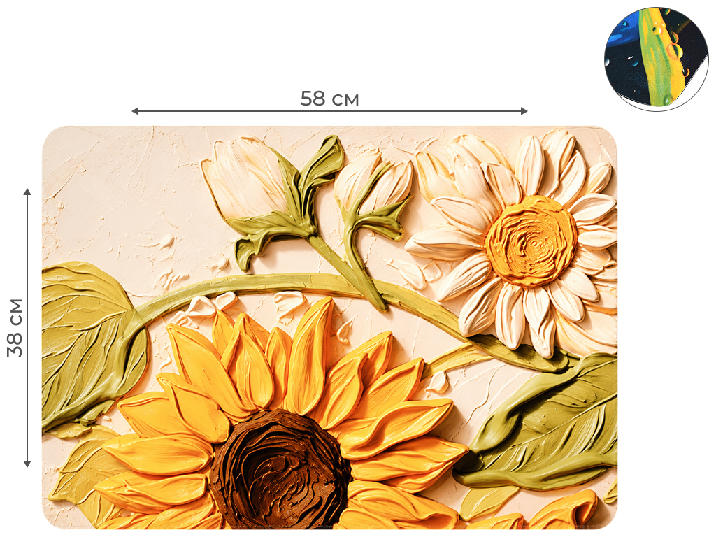 Коврик в ванную Bloom, диатомит, цветочный принт, 38×58 см, 5 дизайнов (цена за 1шт)