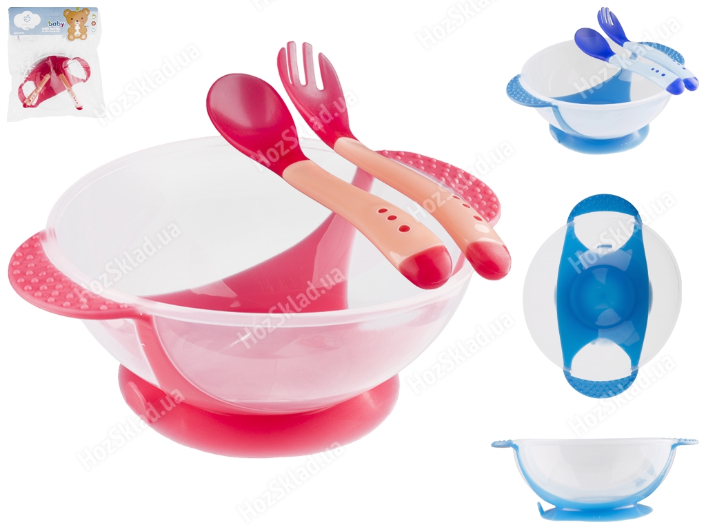 Набір посуду дитячий 3 предмета (миска 350мл, вилка, ложка) кольори асорті