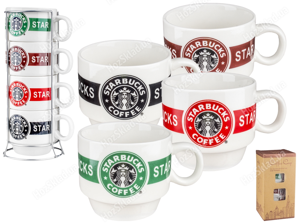 Чашки на подставке Starbucks 130мл (цена за набор 5 предметов)