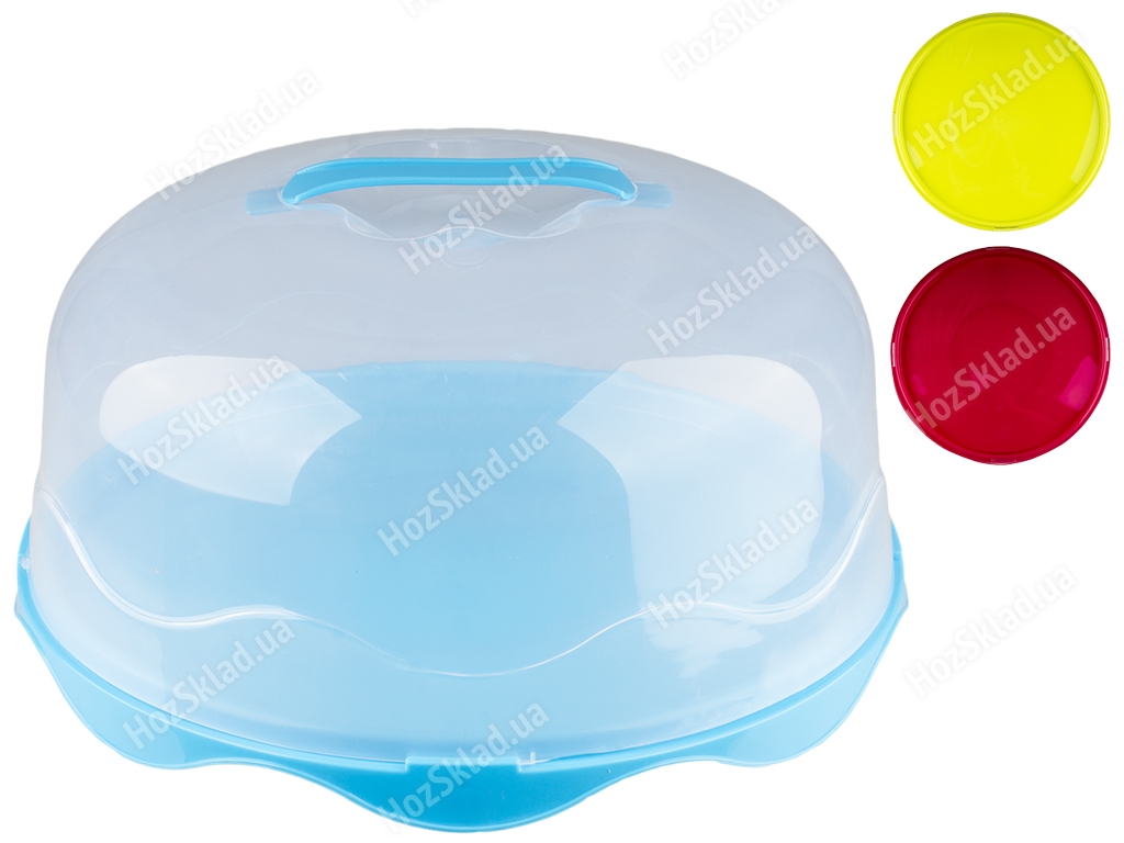 Тортовница пластиковая круглая с крышкой D26,5см (цвета ассорти)