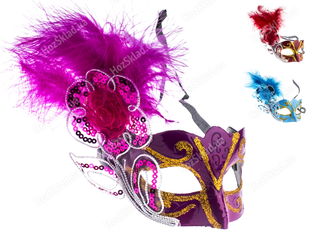 Маска карнавальна Feather забарвлення асорті (ціна за 1шт)