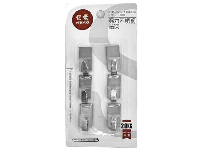 Крючки декоративные самоклеющиеся (цена за набор 6шт)