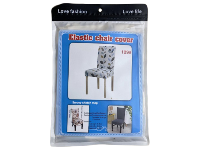 Чохол на стілець натяжний 50x40см~65x45см