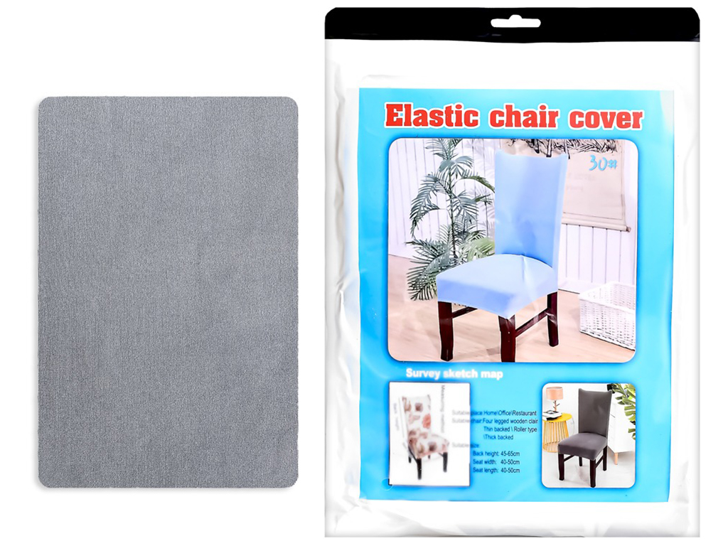 Чехол на стул натяжной