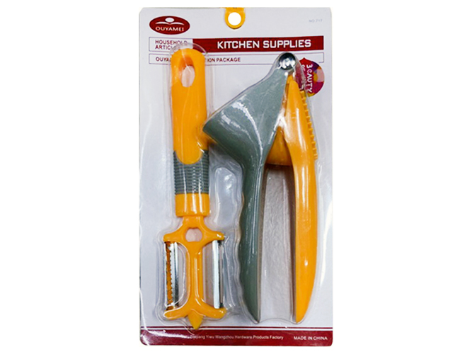 Ніж кухонний для овочів та часнику, 20см (ціна за набір 2 предмети)