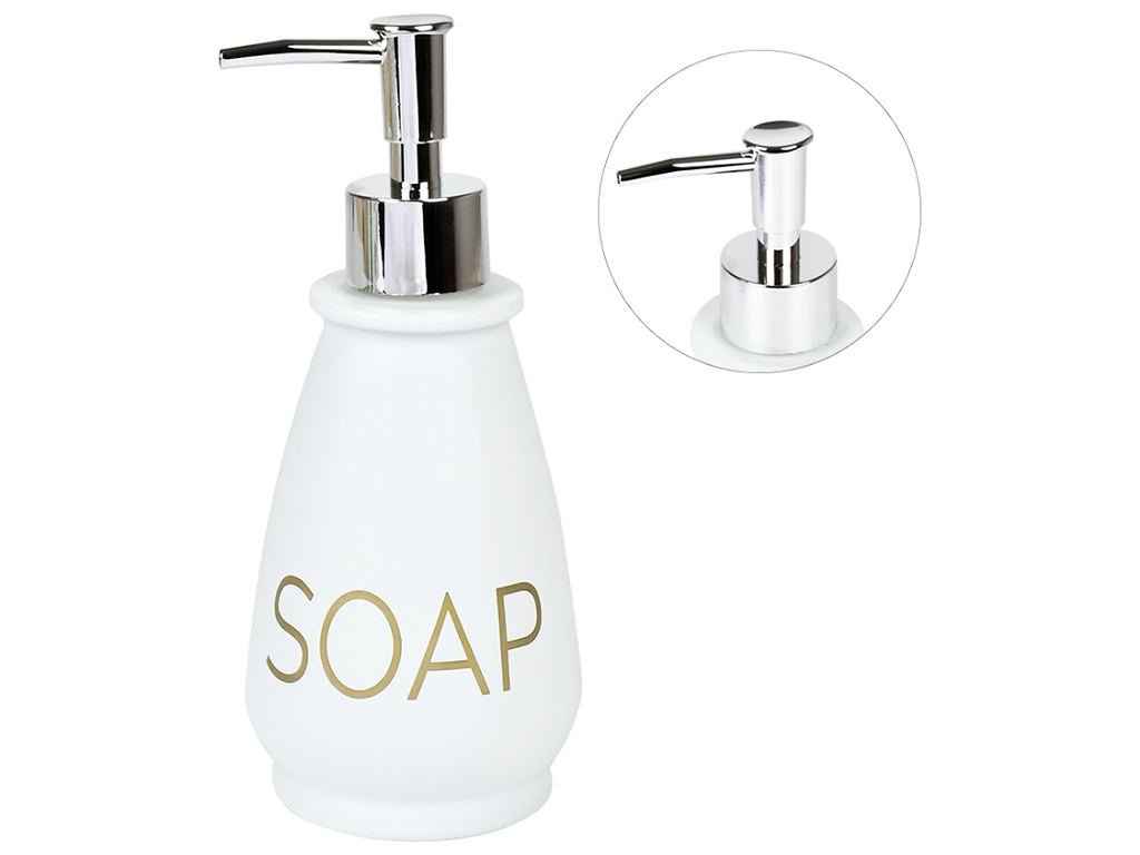 Дозатор для рідкого мила Soap, 330мл