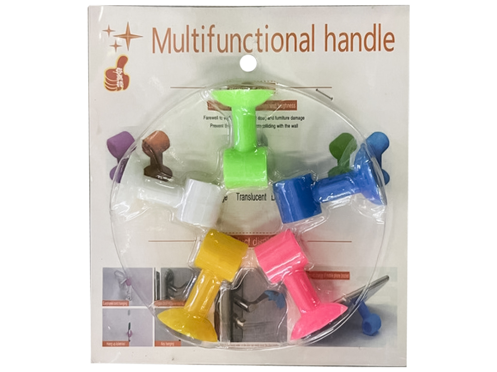 Накладки-стоппер защитные на дверные ручки, 4,5см (цена за набор 5шт)