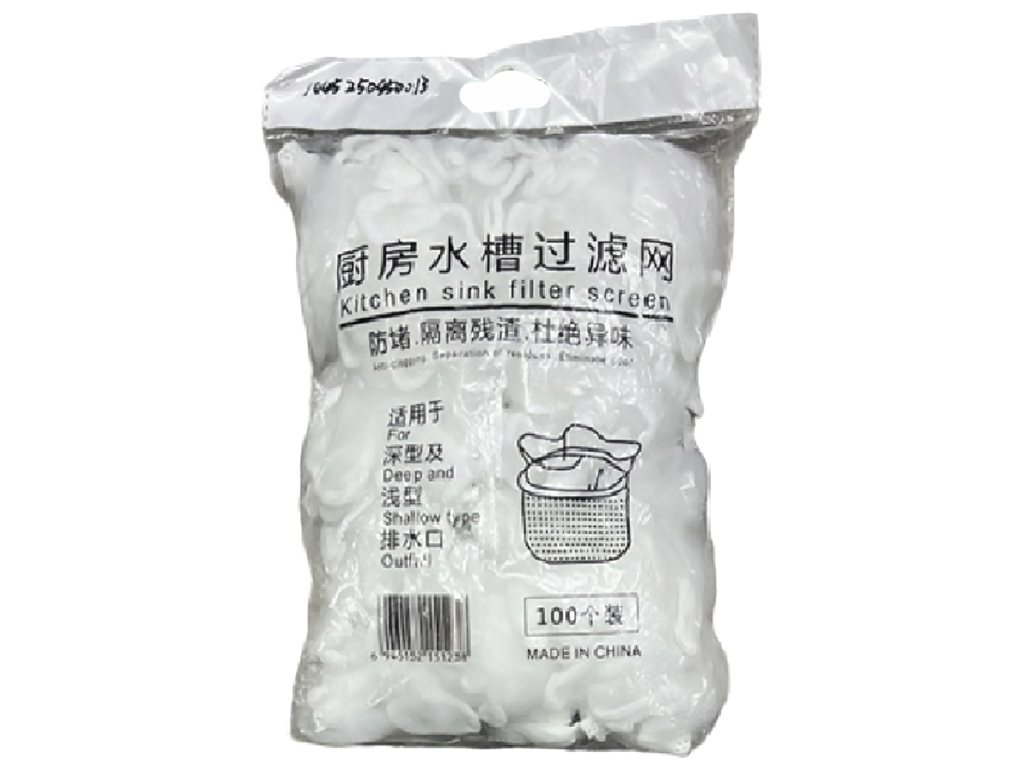 Фільтр одноразовий для кухонної раковини (ціна за упаковку 100шт)