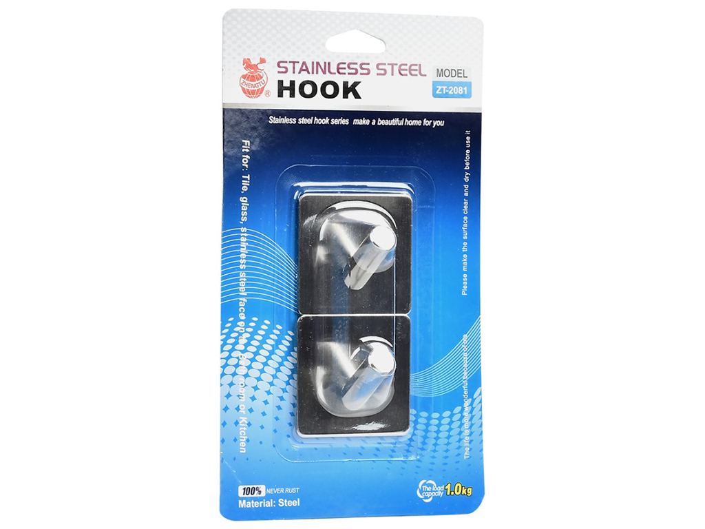 Крючки самоклеющиеся, 4,5см (цена за набор 2шт)