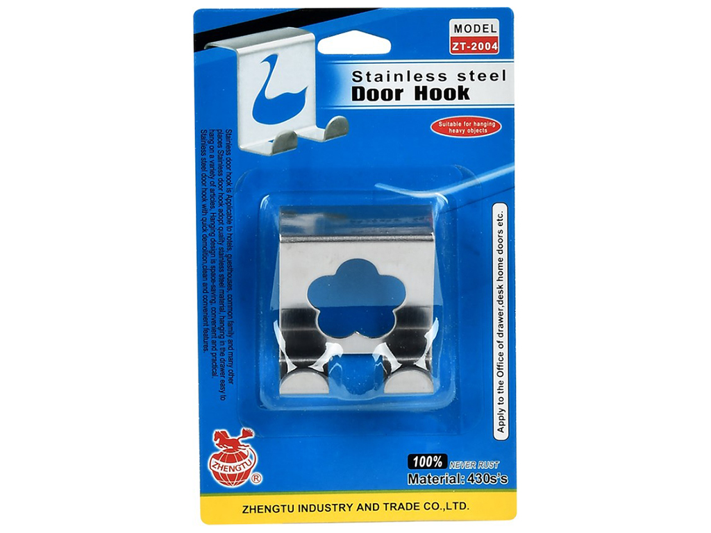 Крючок-вешалка на дверь, 5x6см