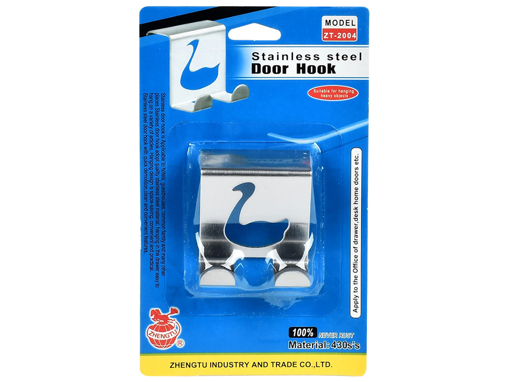 Крючок-вешалка на дверь, 5,5см