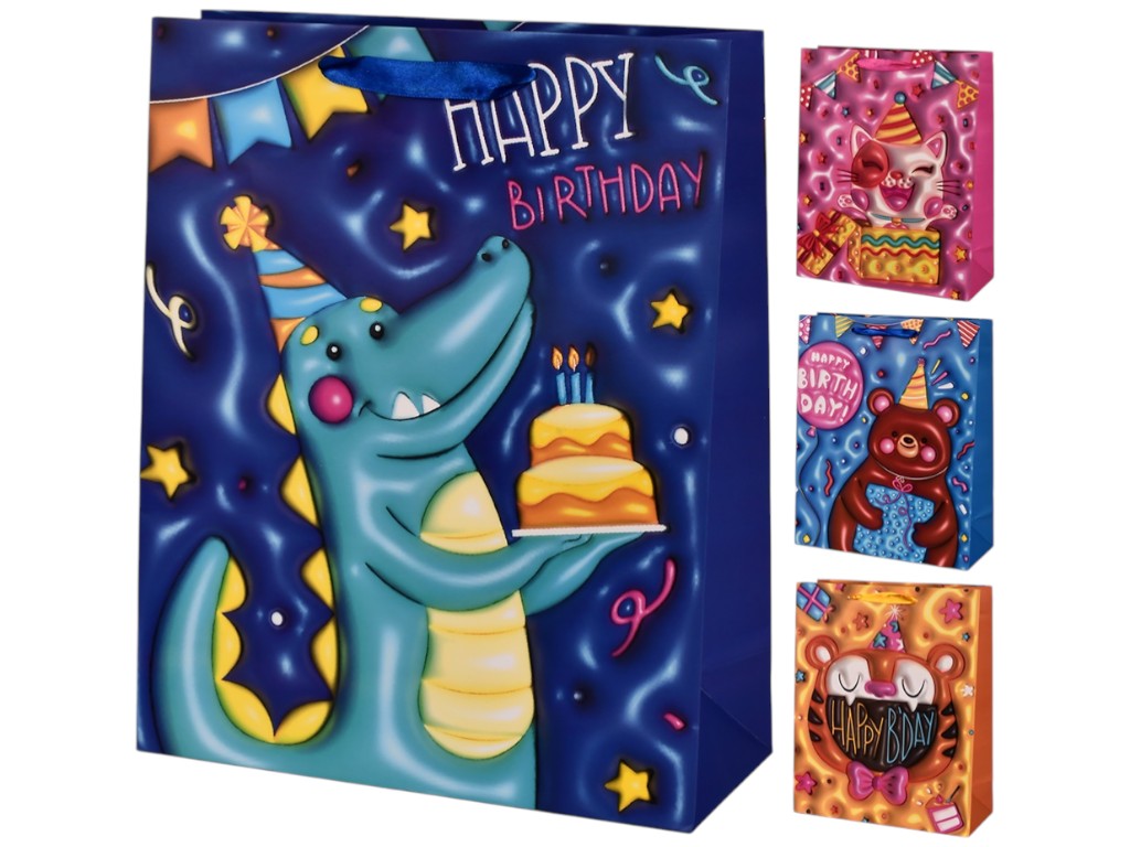 Пакет подарочный Happy birthday 3D, бумага, 18х23х8см, 4 дизайна (цена за 1шт)