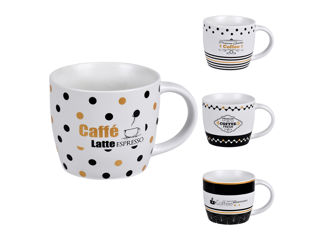 Чашка "Coffee" 520мл, порцеляна