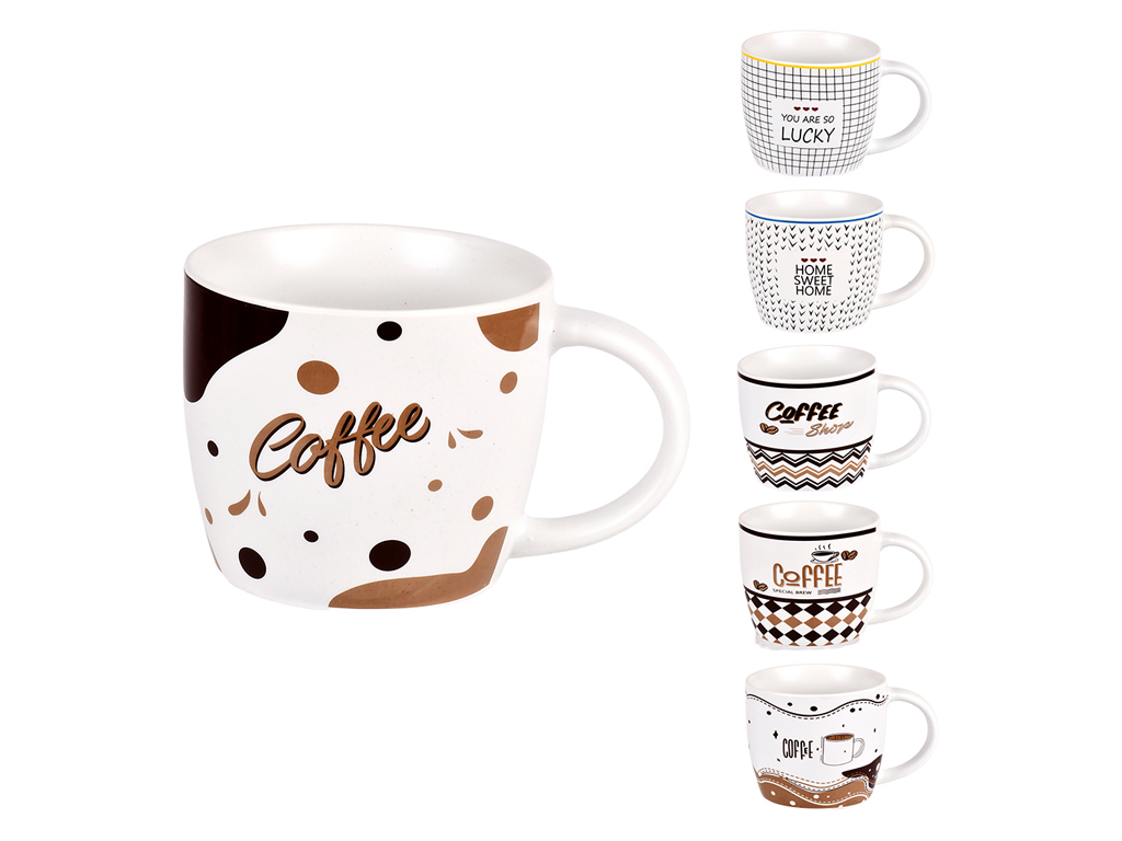 Чашка "Coffee" 520мл, порцеляна