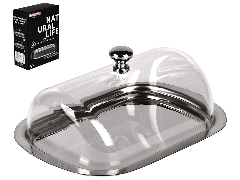 Маслянка з акриловою кришкою, 12,5х16х5,5см