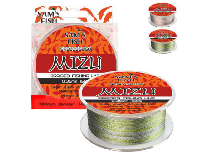 Шнур рыболовный Sams fish "Mizu" 25мx0.14мм