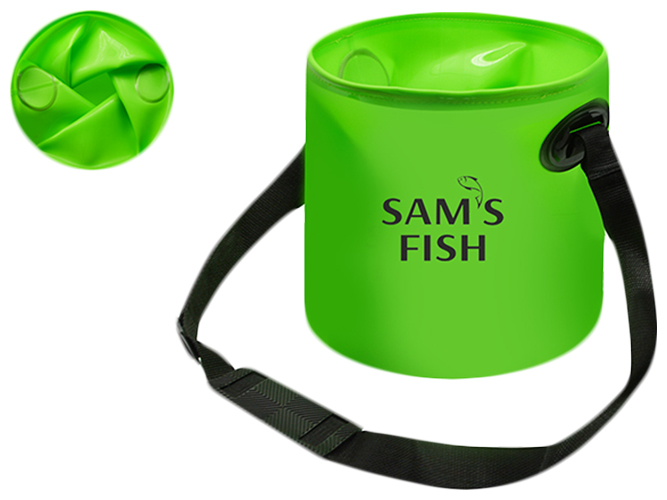 Ведро рыболовное ЭВА Sams Fish 35х35х32см 25л