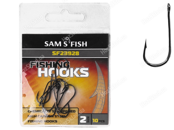 Крючок рыболовный длинное цевье Sams Fish №2 2,5х1см (цена за упаковку 10шт)