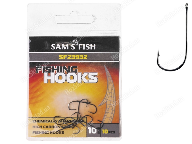 Крючок рыболовный длинное цевье Sams Fish №10 1,6х0,6см (цена за упаковку 10шт)