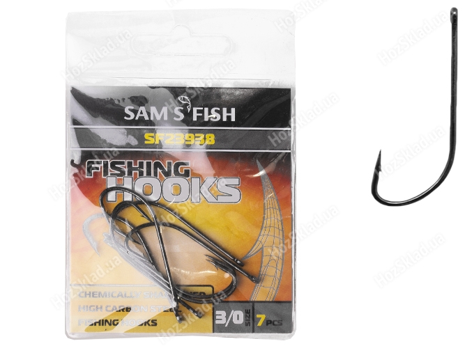 Крючок рыболовный длинное цевье Sams Fish Изгиб №3/0 4,1х1,4см (цена за упаковку 7шт)