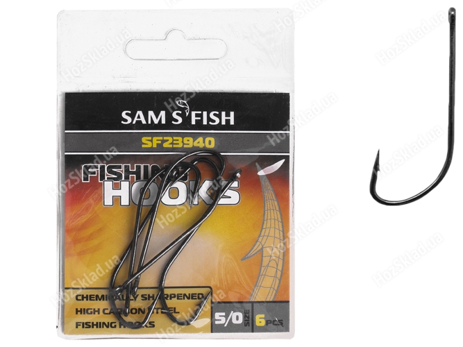 Крючок рыболовный длинное цевье Sams Fish Изгиб №5/0 4,8х1,5см (цена за упаковку 6шт)