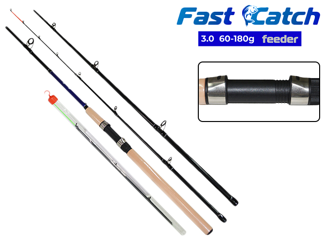 Спінінг короповий фідер Sams fish "Fast catch" скловолокно, 11 кілець, 3+3к 60-180г 3,3м