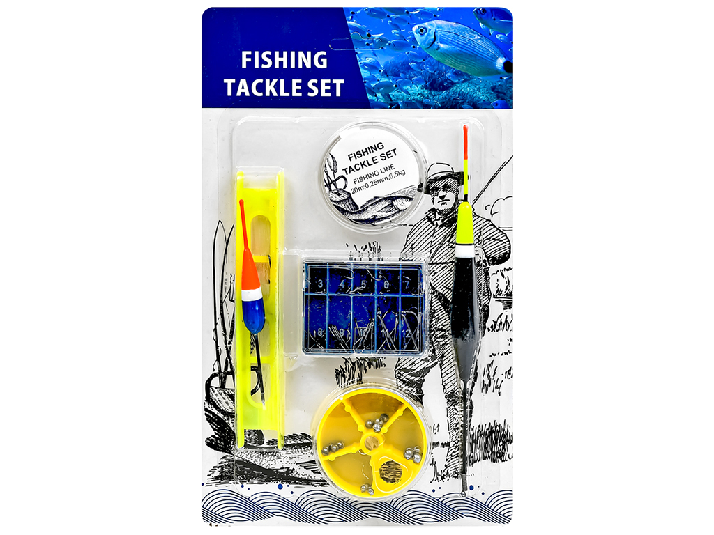 Рибальський набір (ціна за набір 5 предметів)