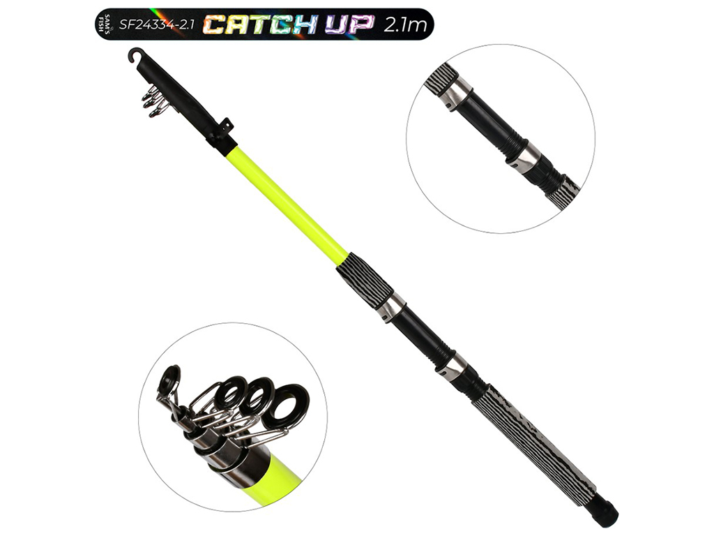 Спінінг телескопічний Catch up, 2,1м
