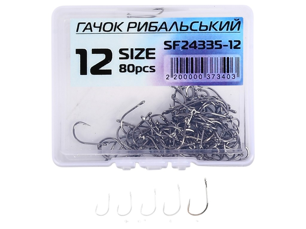 Крючок рыболовный №12 (цена за упаковку 80шт)